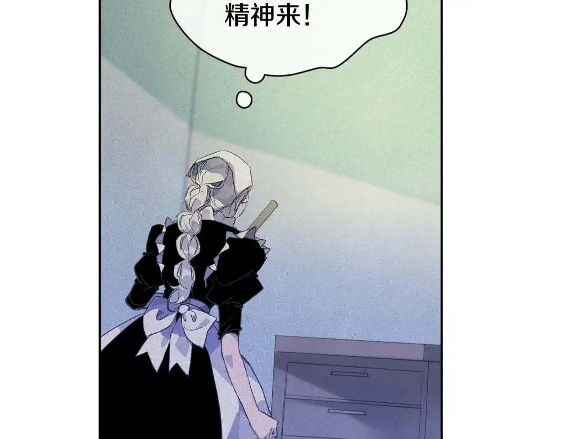 第33话 思念 第114页