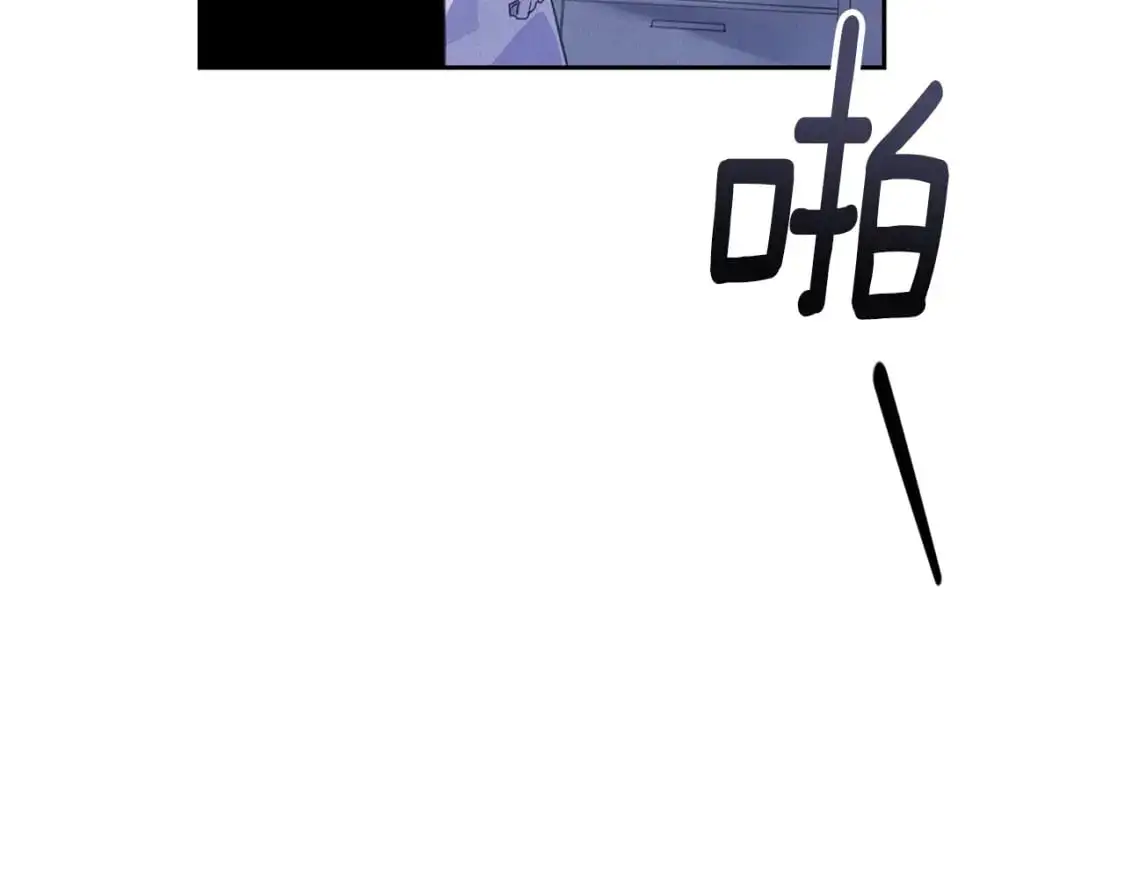 第33话 思念 第115页