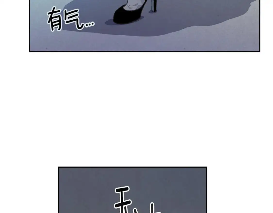 第33话 思念 第131页