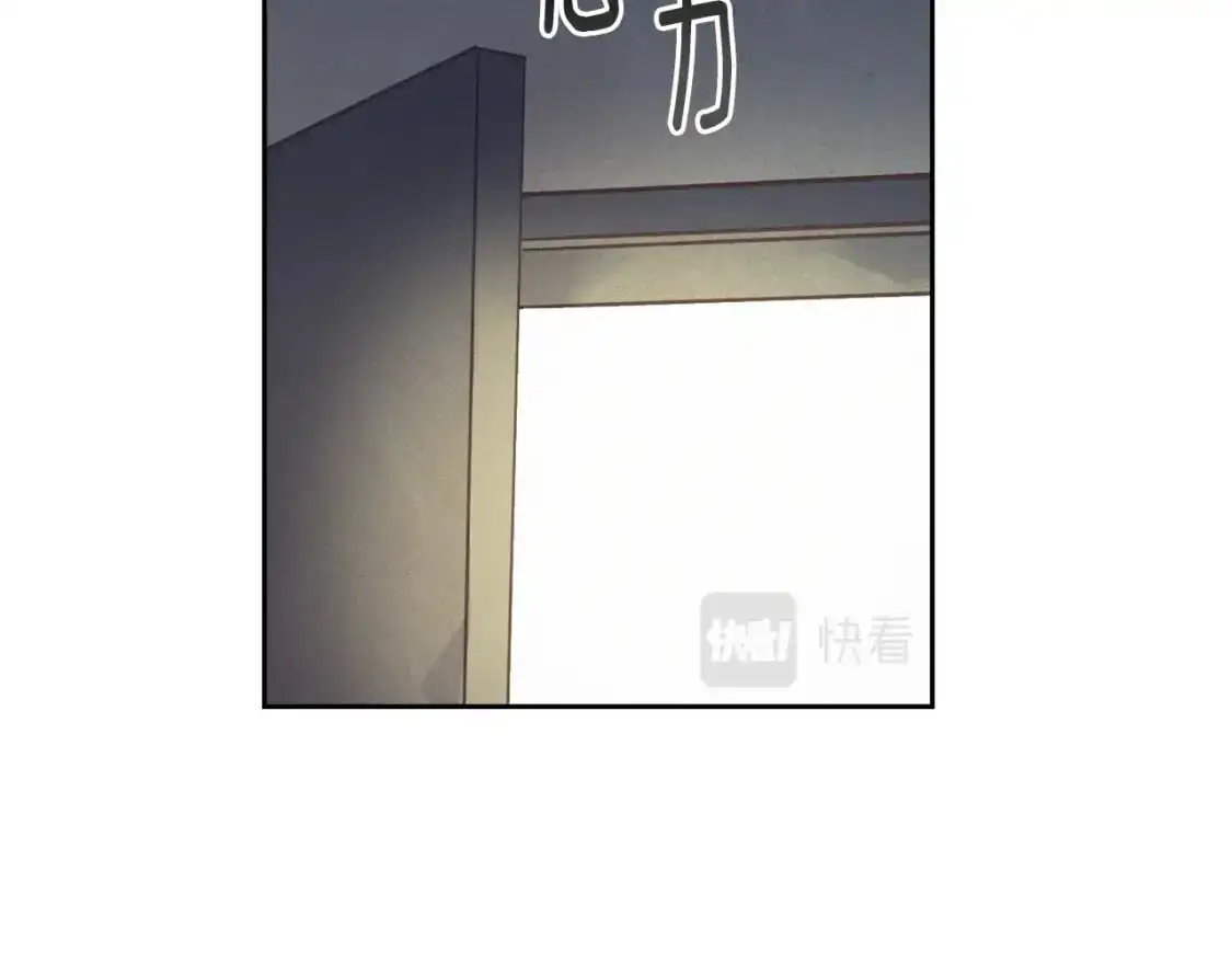 第33话 思念 第132页