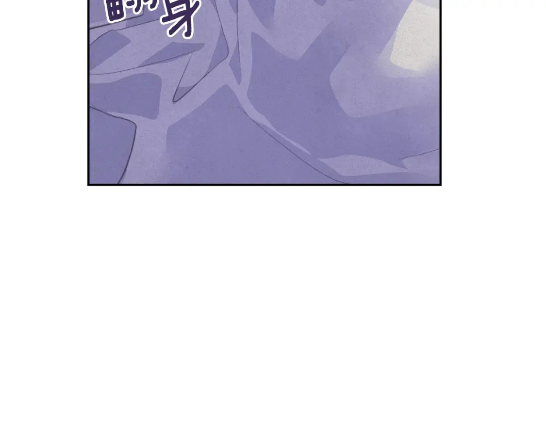 第33话 思念 第143页