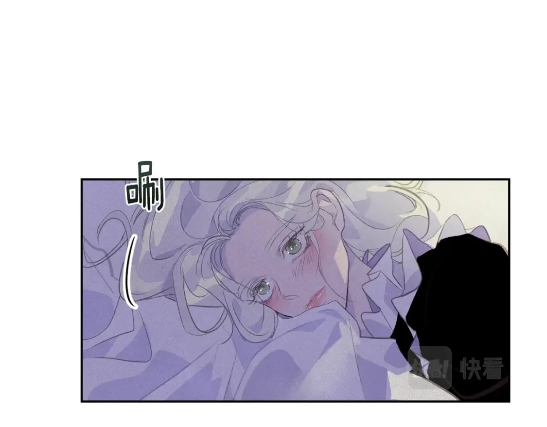 第33话 思念 第144页