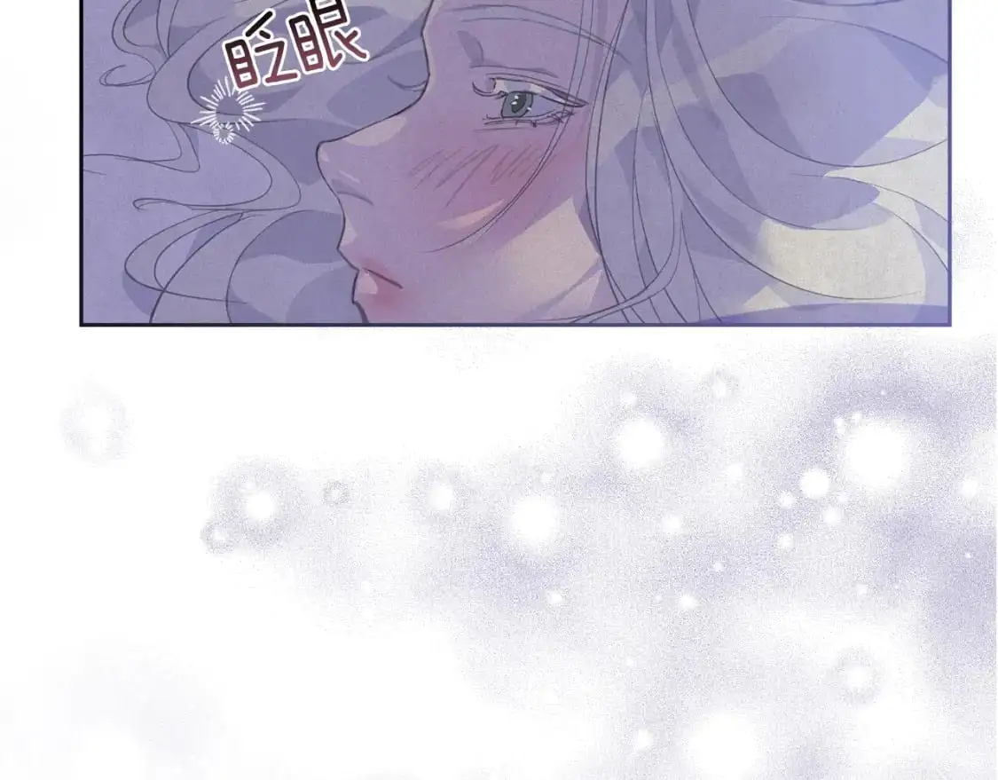 第33话 思念 第149页