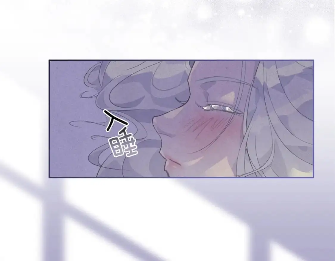 第33话 思念 第150页
