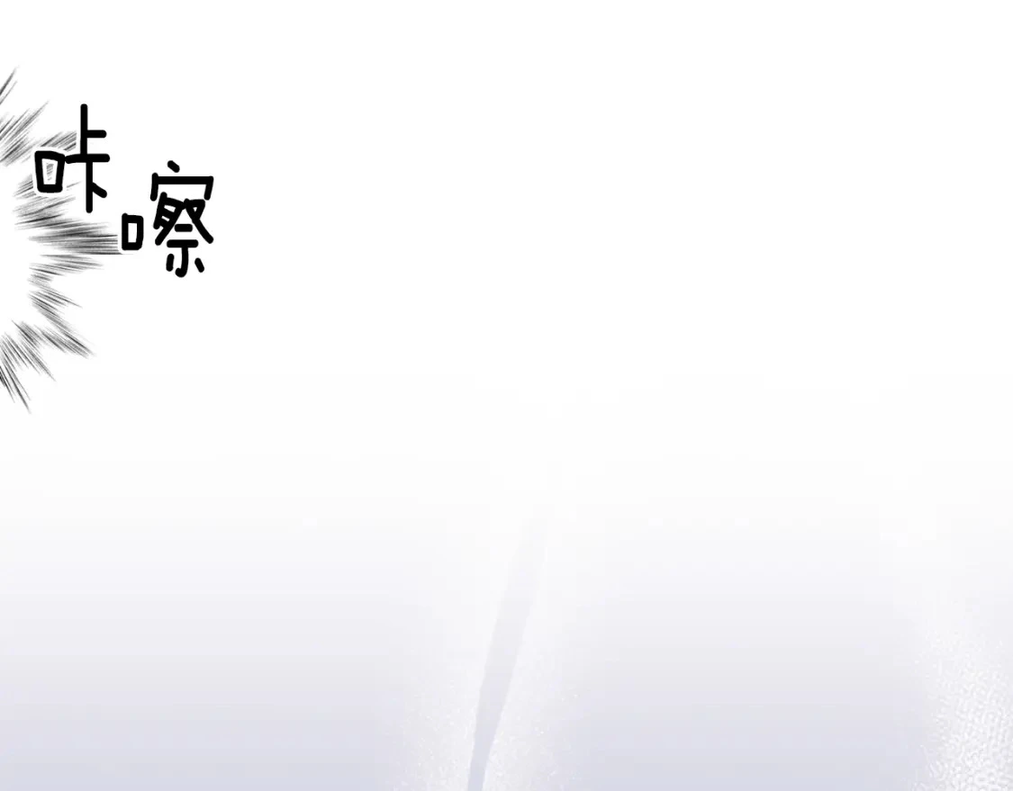 第33话 思念 第157页