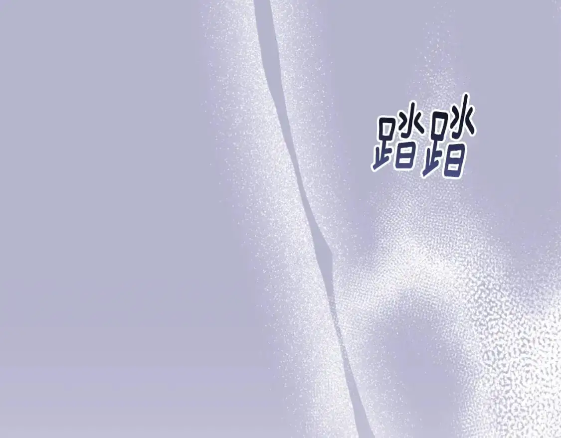 第33话 思念 第159页