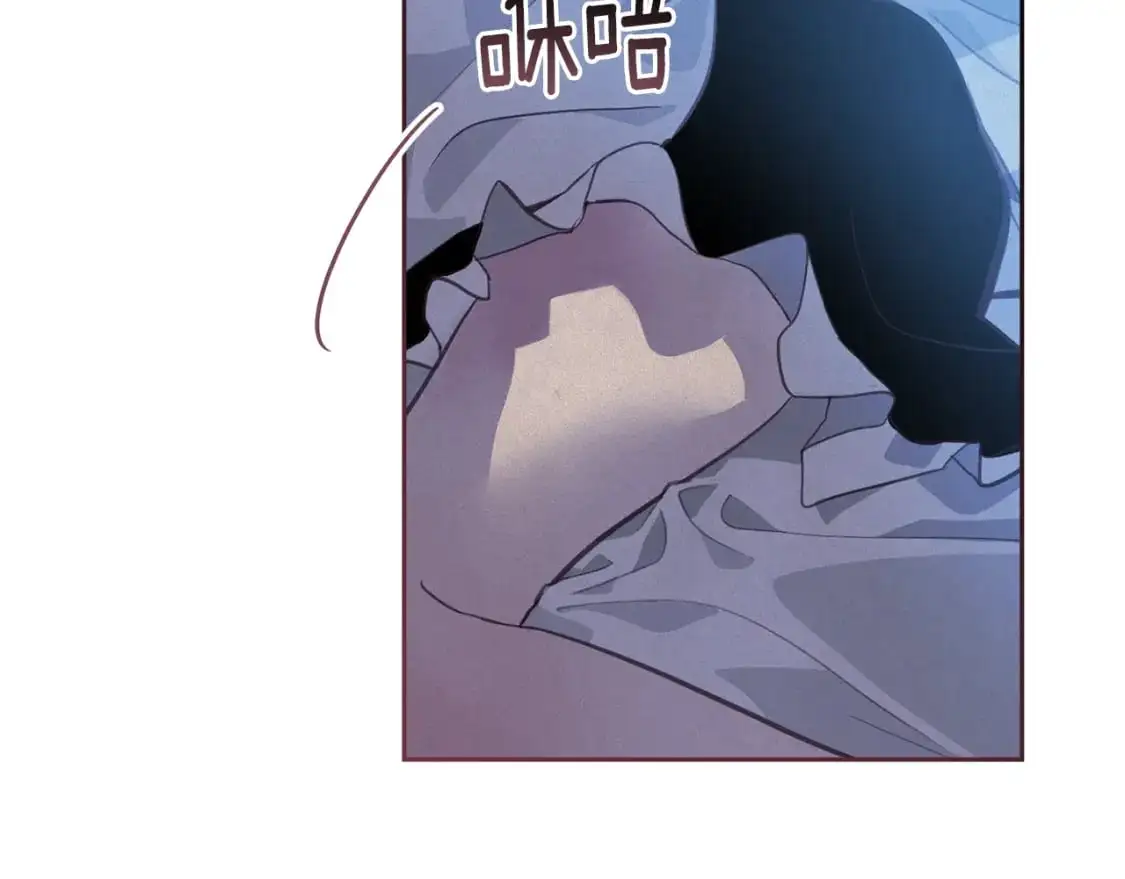 第33话 思念 第165页