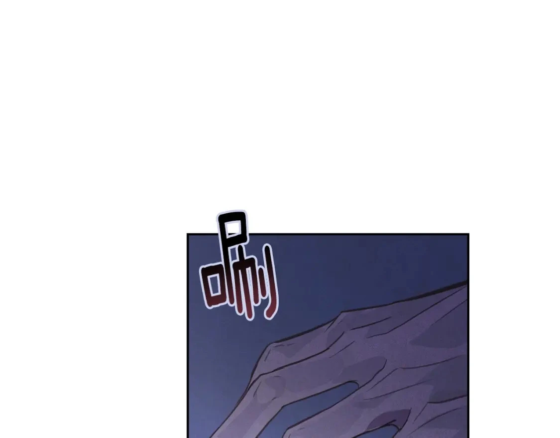 第33话 思念 第170页
