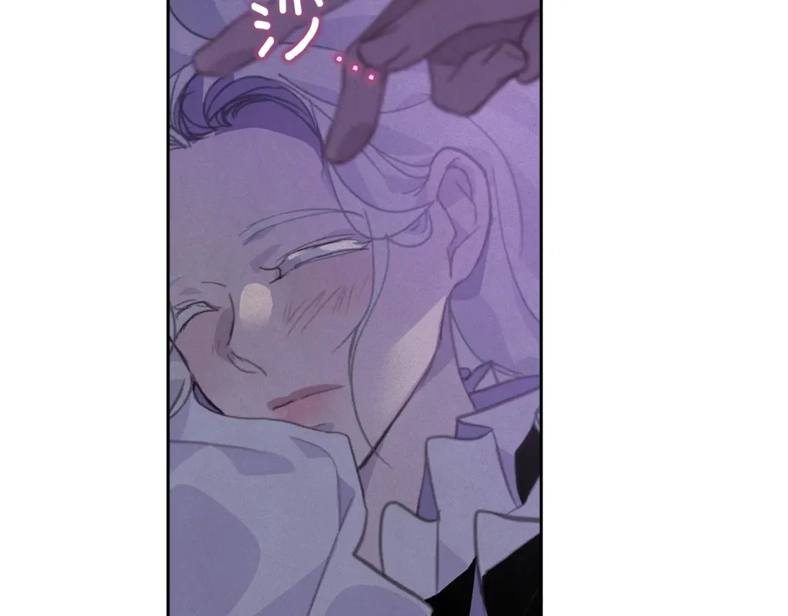 第33话 思念 第173页