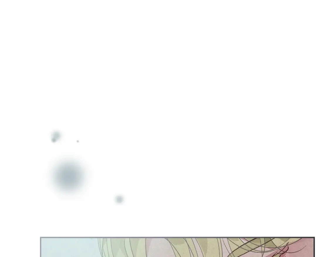第31话 饲养魔物 第24页