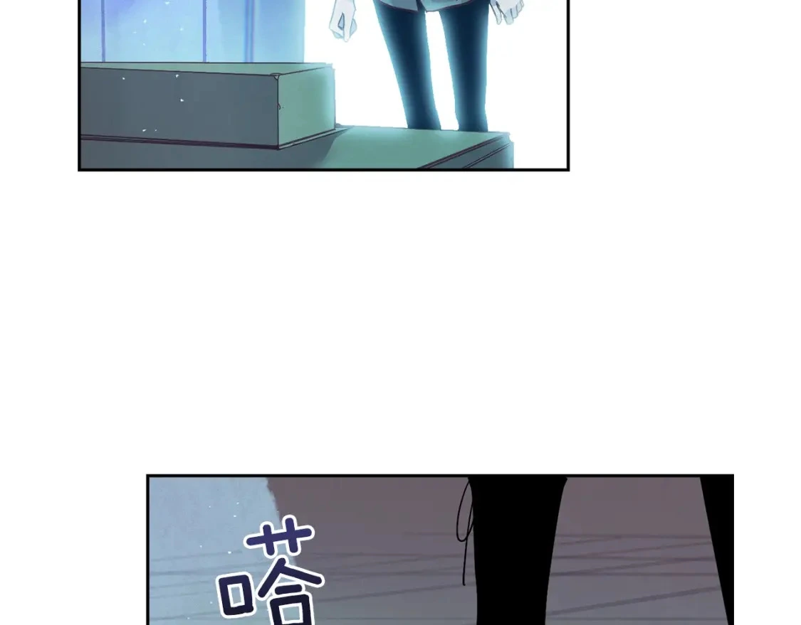 第31话 饲养魔物 第53页