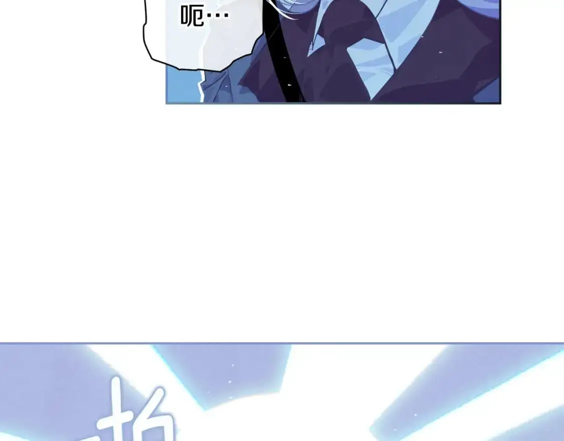 第31话 饲养魔物 第58页