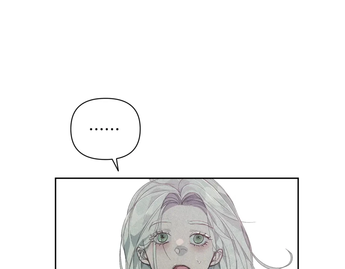 第31话 饲养魔物 第72页