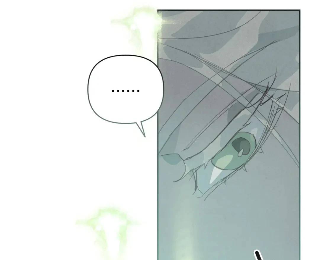 第31话 饲养魔物 第103页