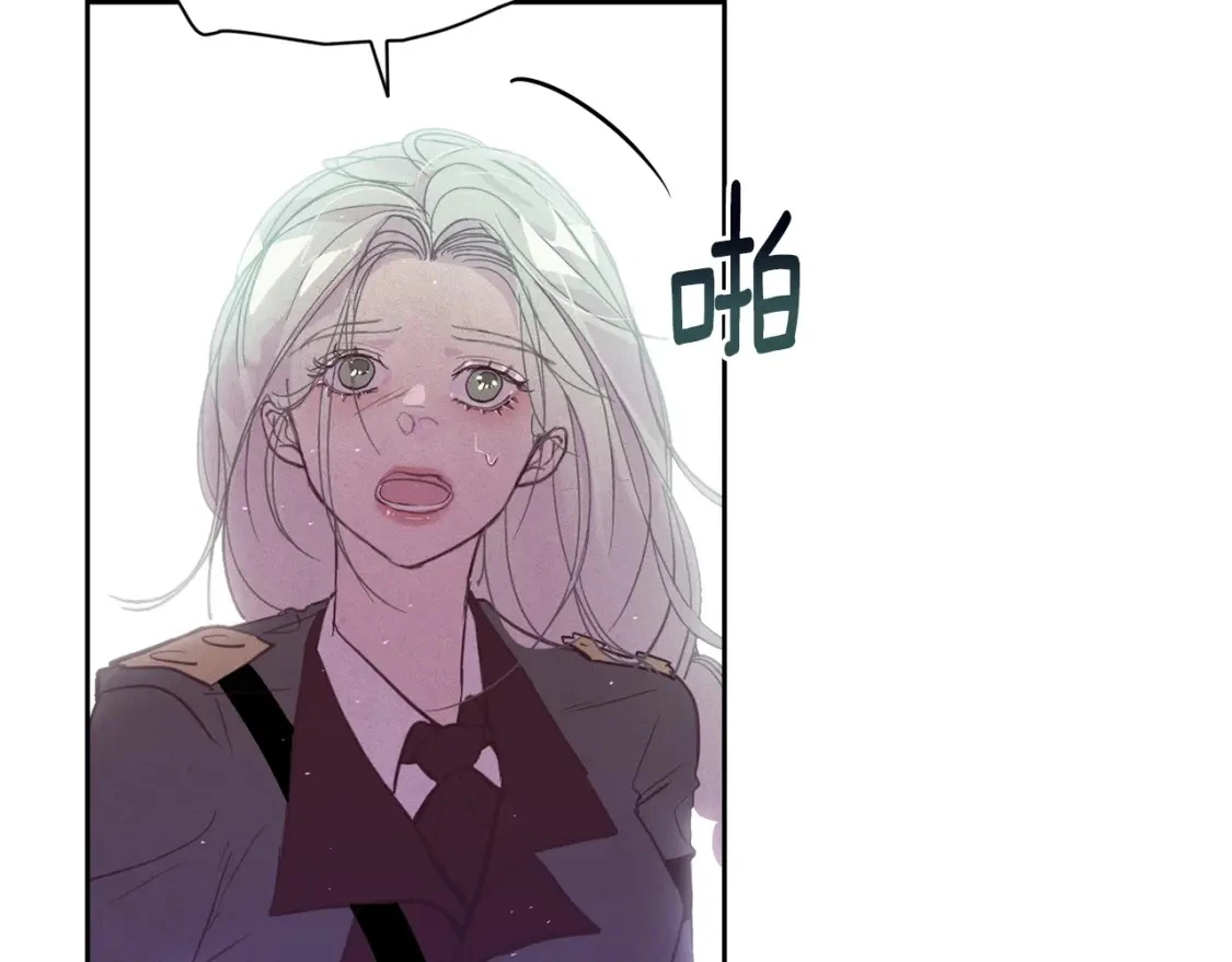 第31话 饲养魔物 第159页