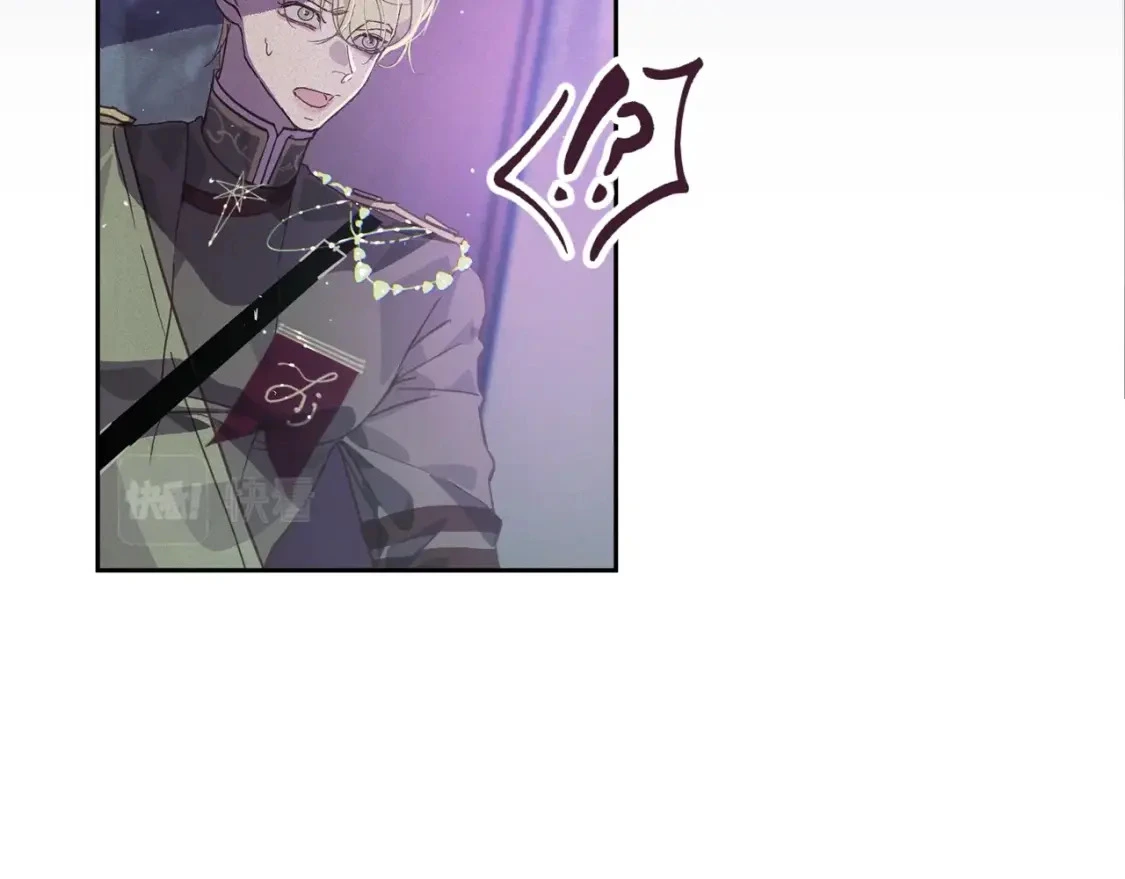 第31话 饲养魔物 第183页