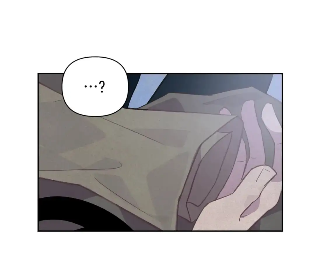 第30话 隔阂 第62页