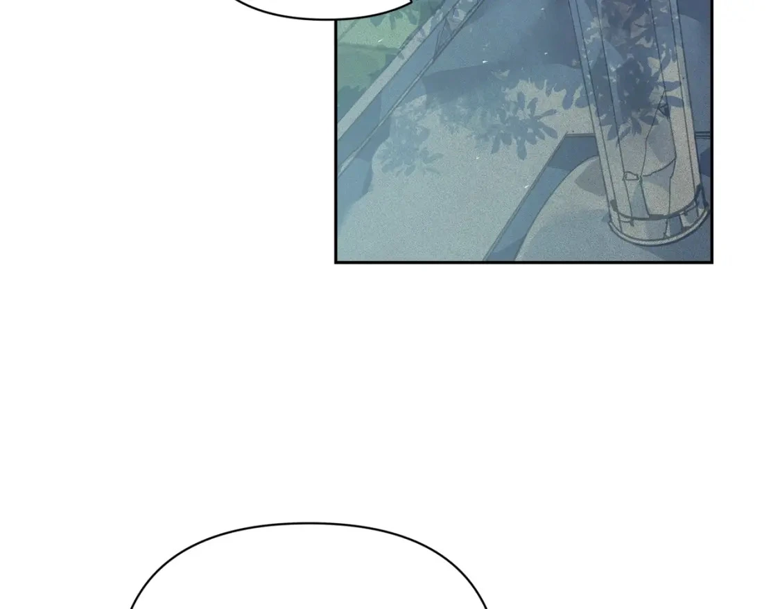第29话 遗址 第6页