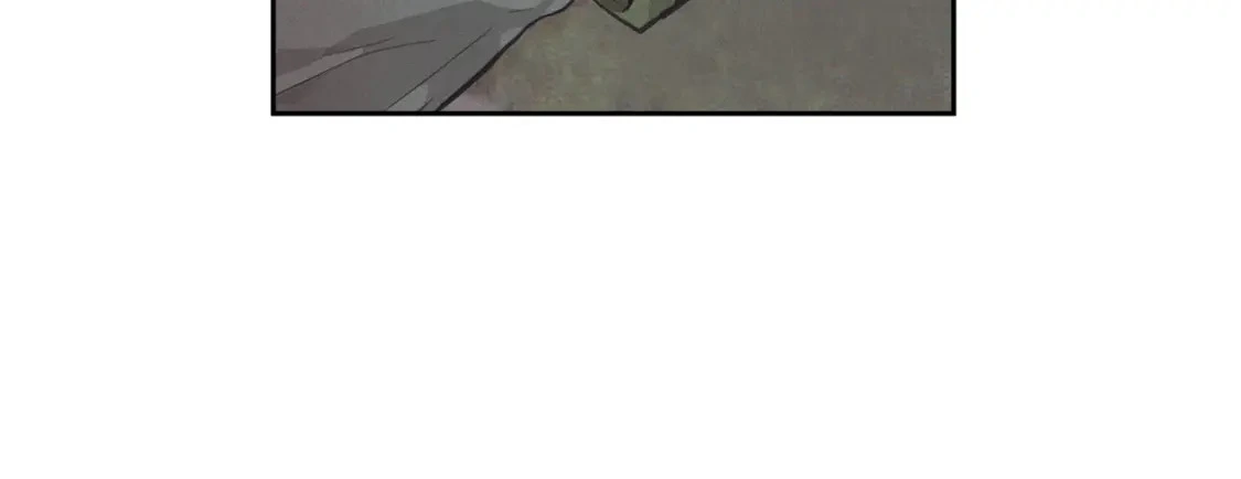 第29话 遗址 第22页