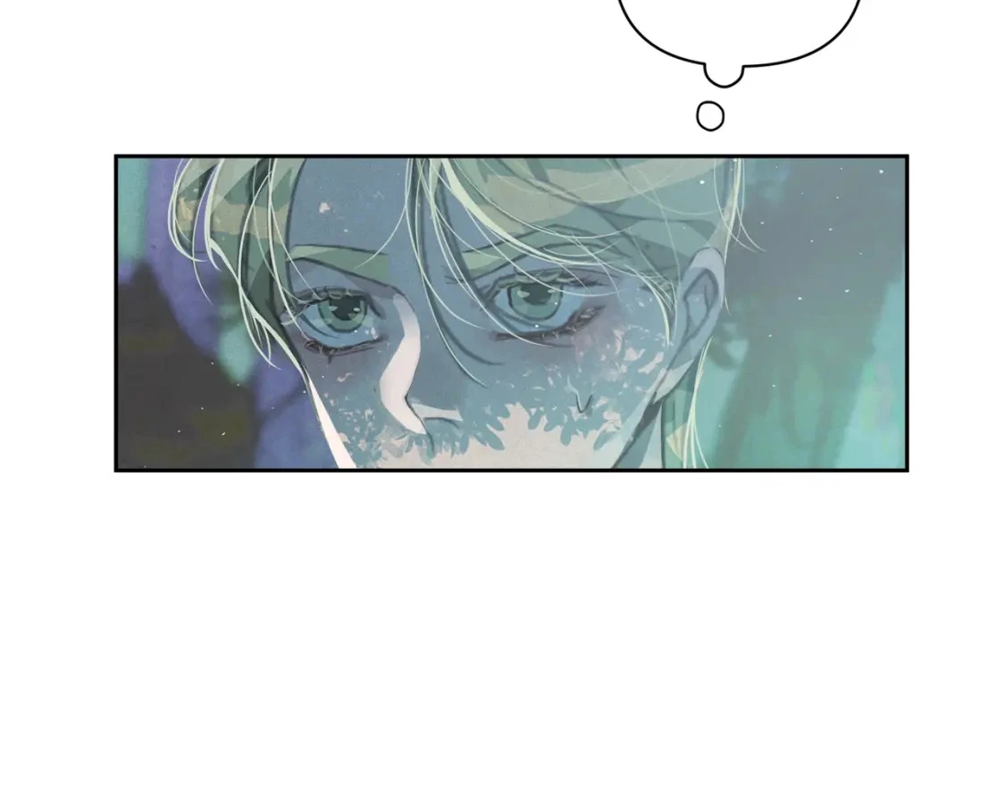 第29话 遗址 第36页