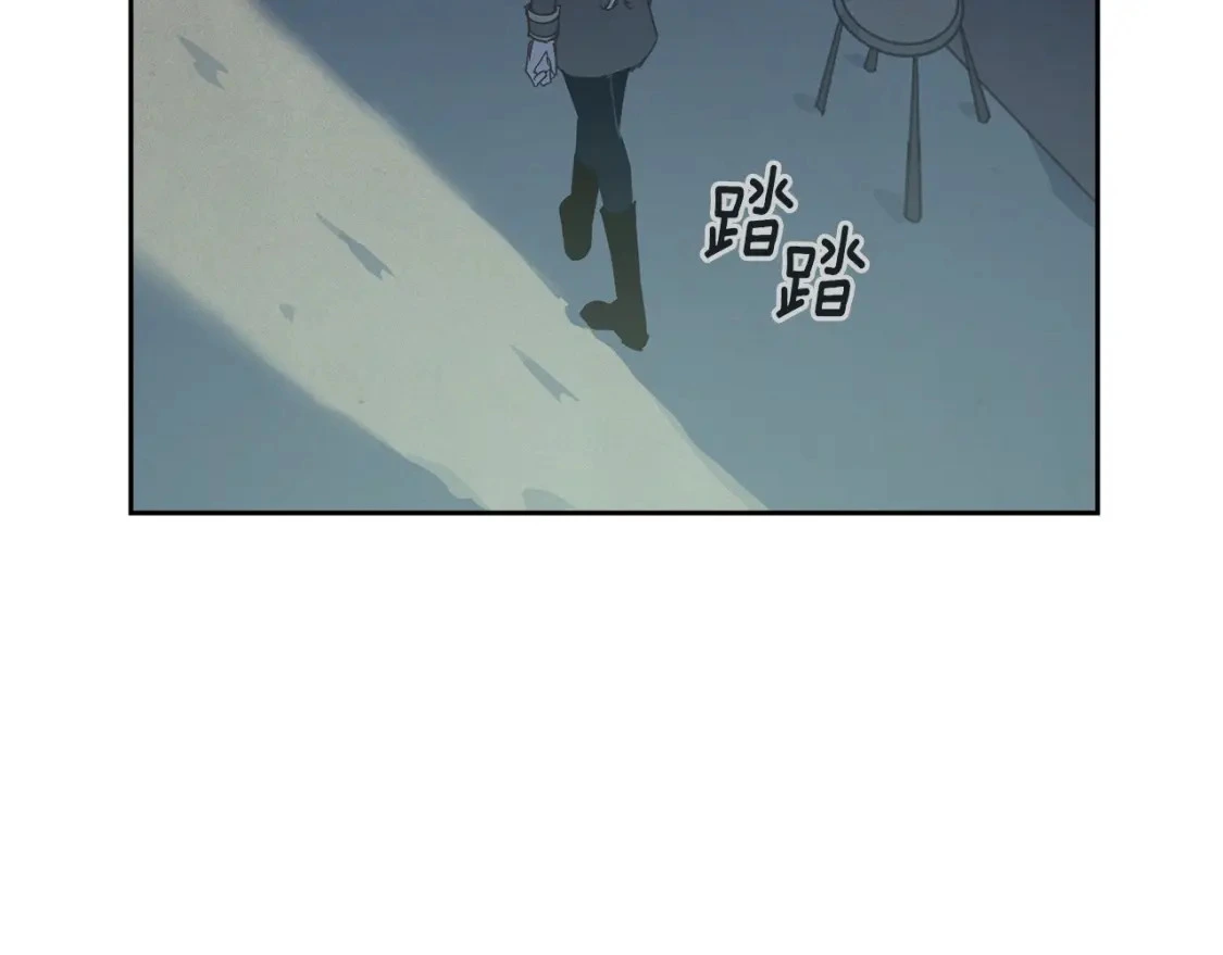 第29话 遗址 第74页