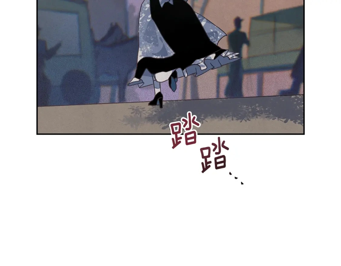 第28话 隐瞒 第108页