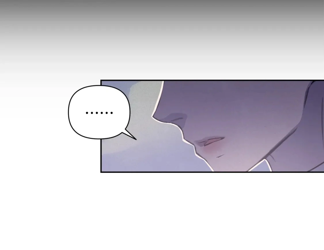 第28话 隐瞒 第119页