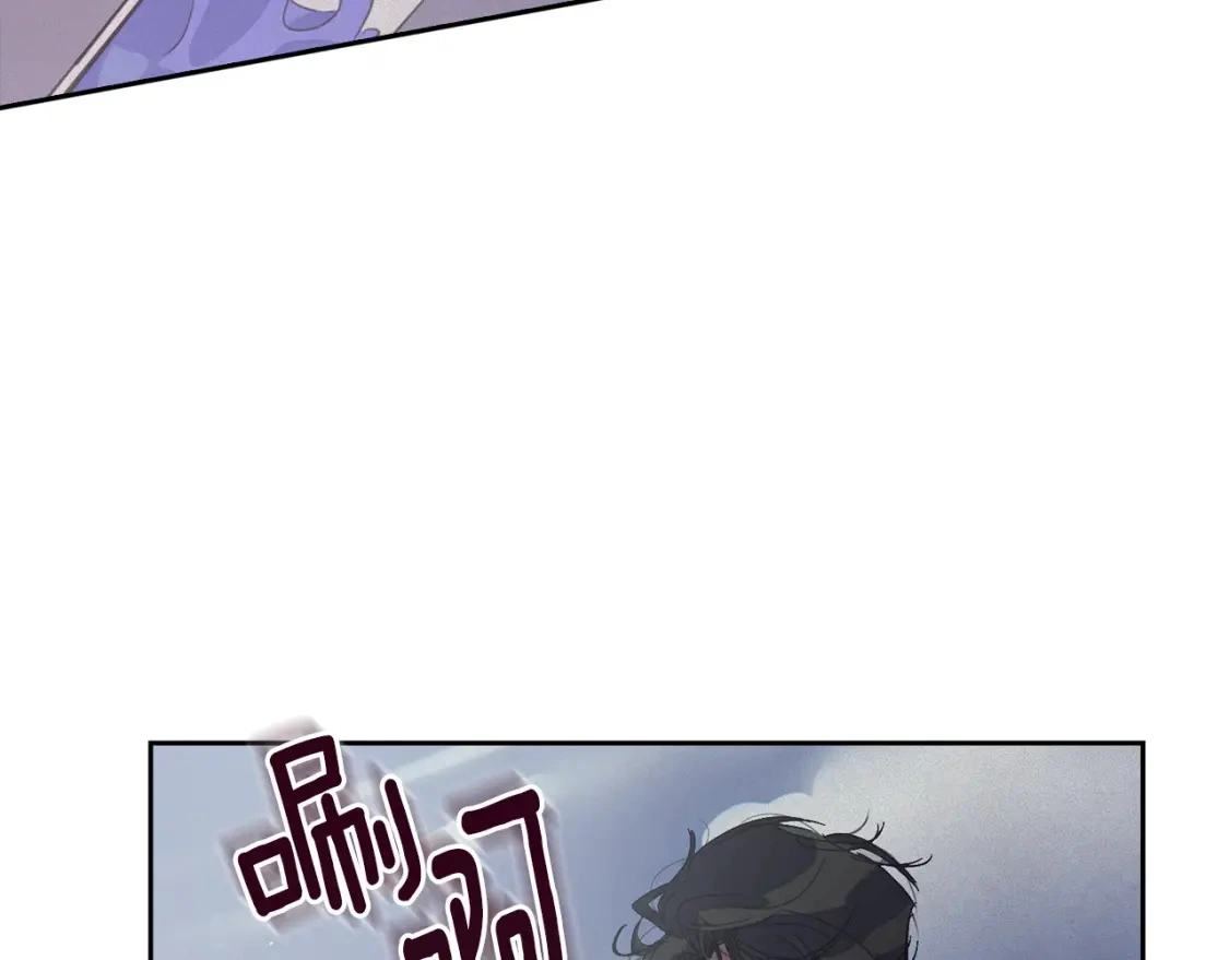第28话 隐瞒 第125页