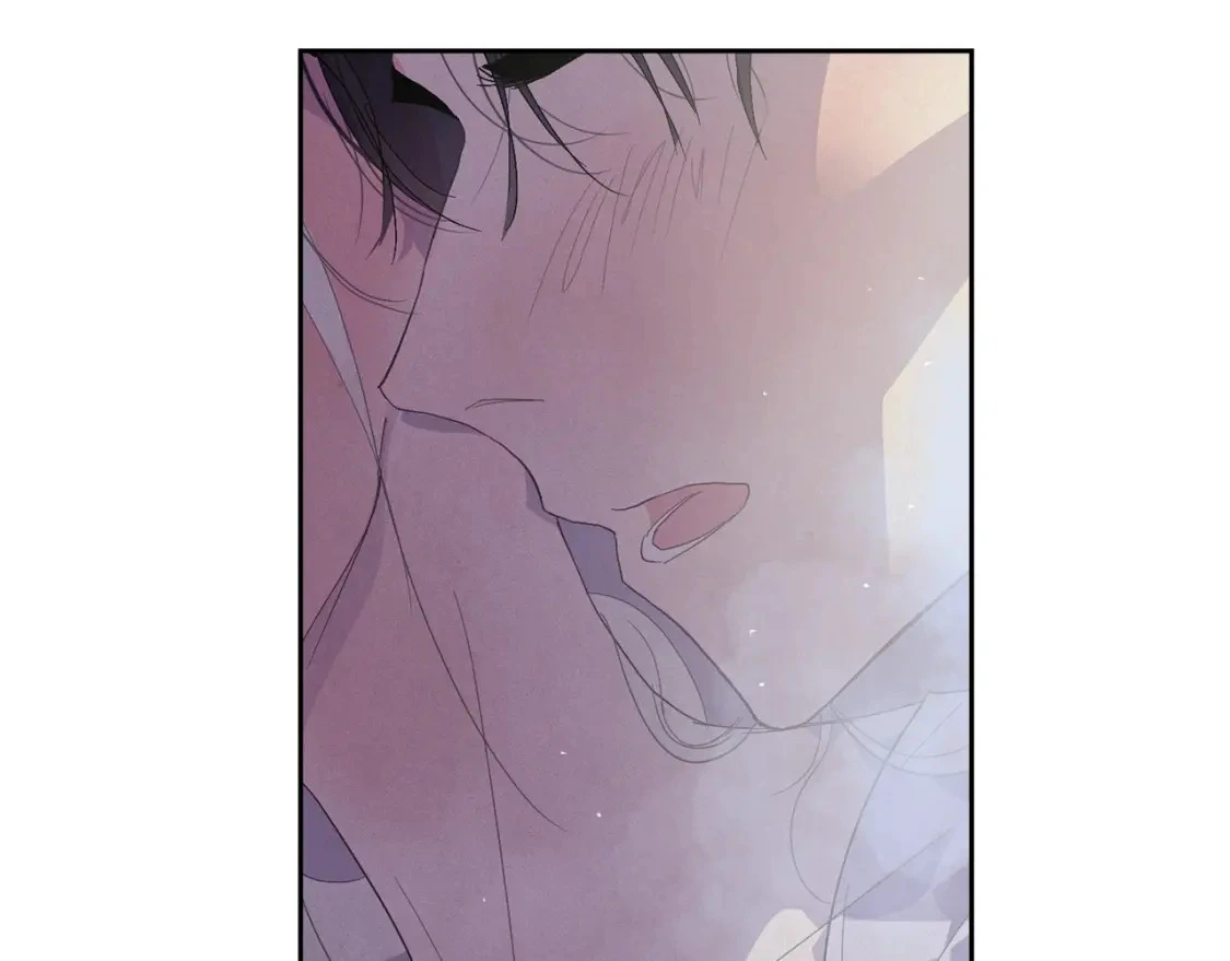 第27话 想要欺负你 第44页