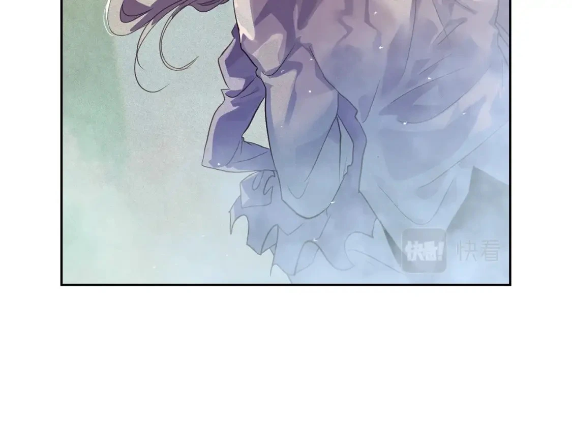 第27话 想要欺负你 第53页
