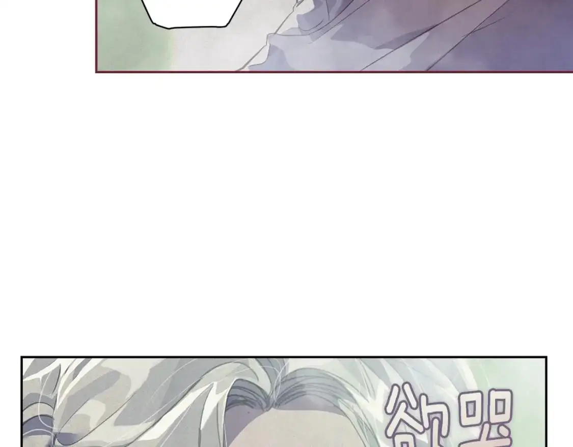 第27话 想要欺负你 第62页
