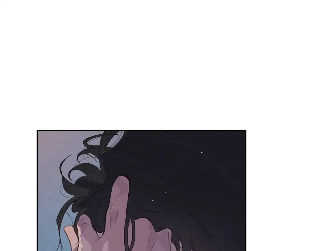 第27话 想要欺负你 第84页