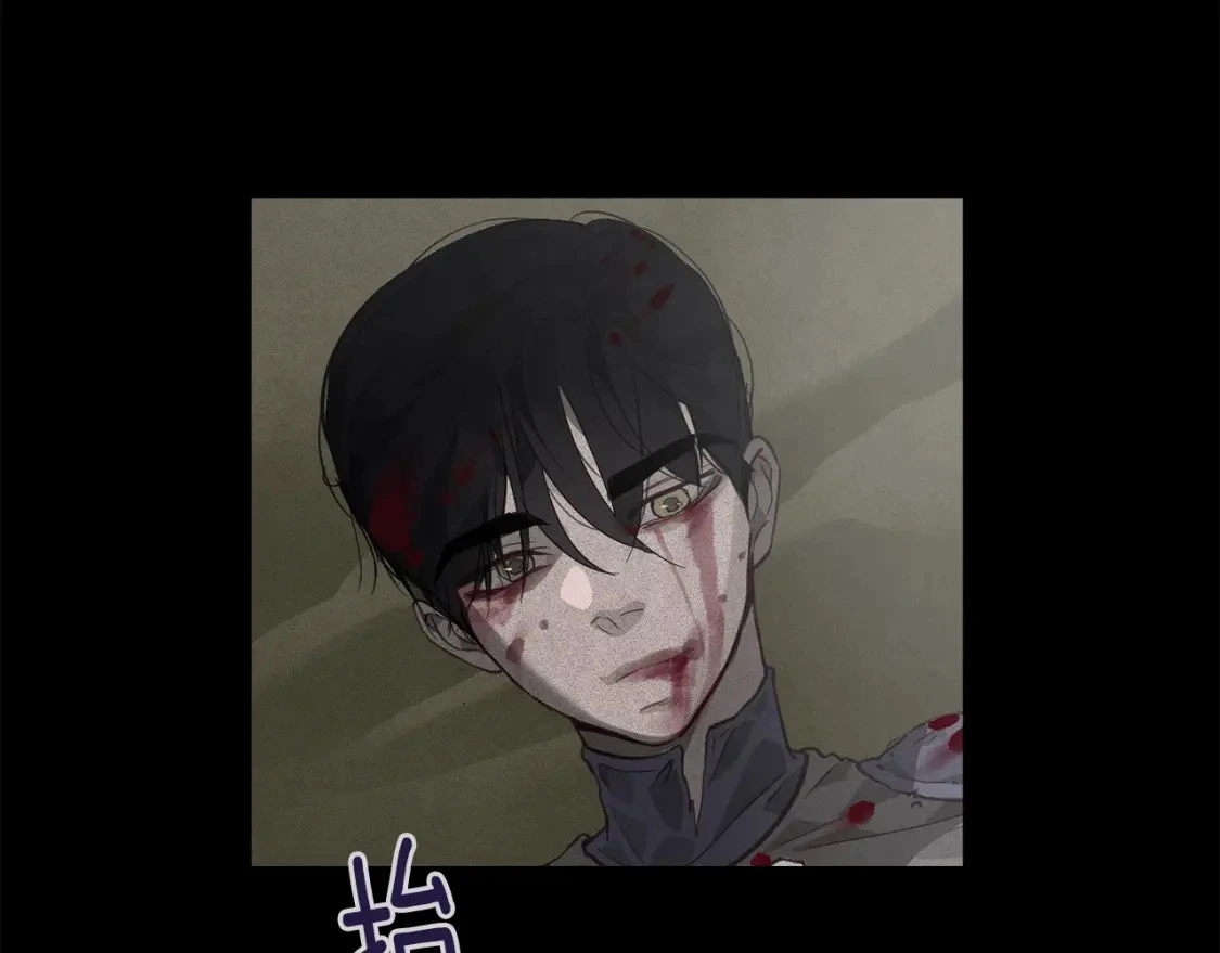第27话 想要欺负你 第131页