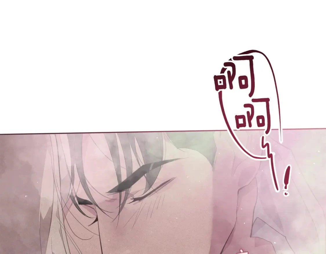 第27话 想要欺负你 第167页