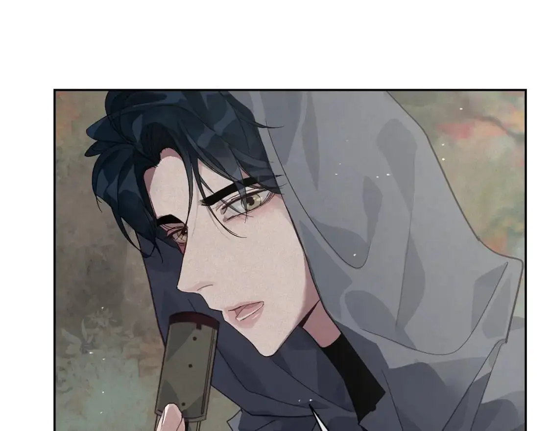 第26话 中毒 第16页