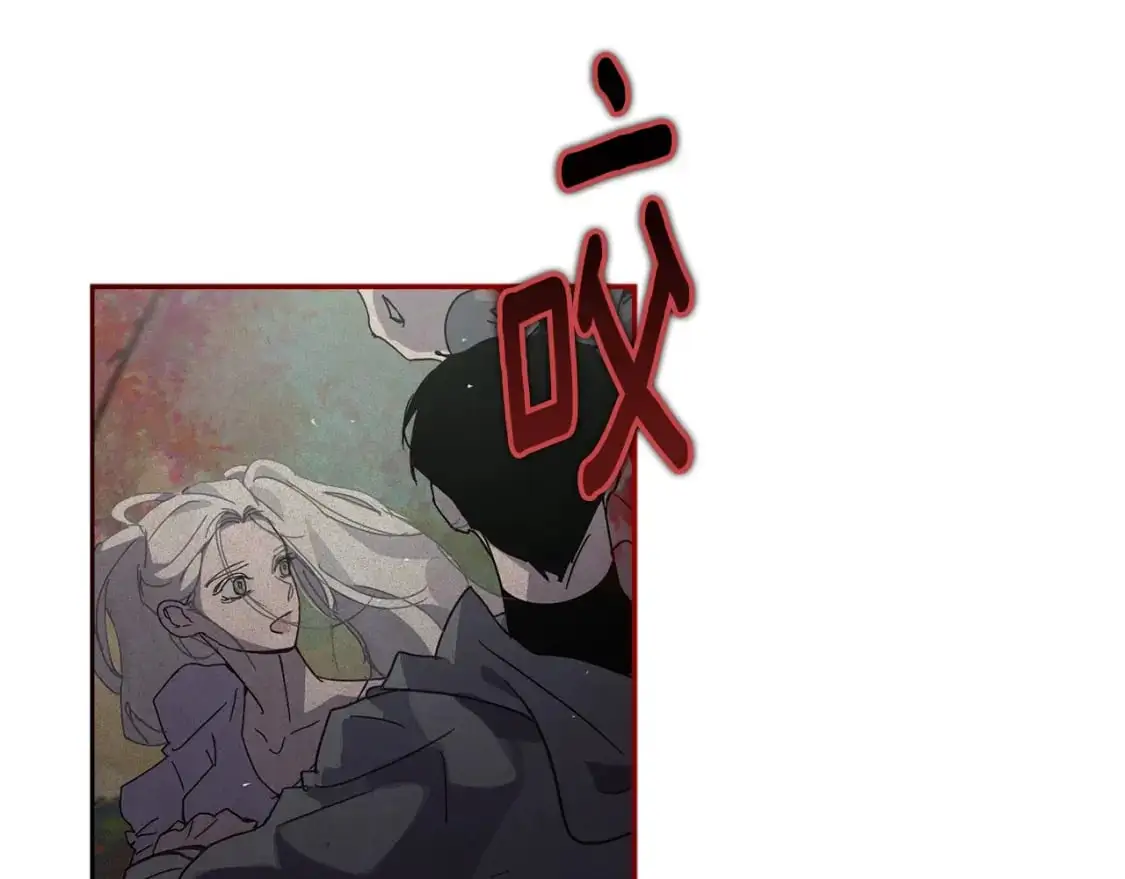 第26话 中毒 第62页