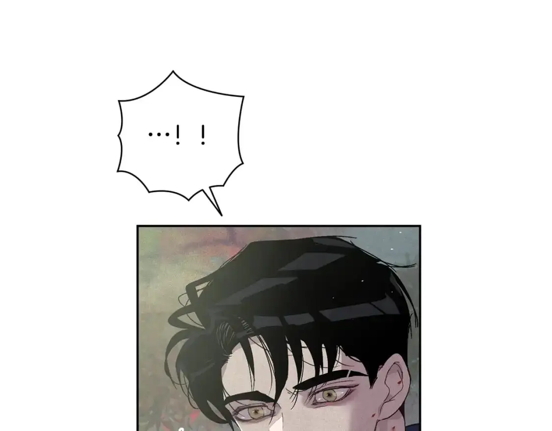 第26话 中毒 第85页