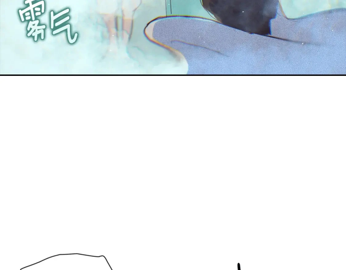 第26话 中毒 第146页