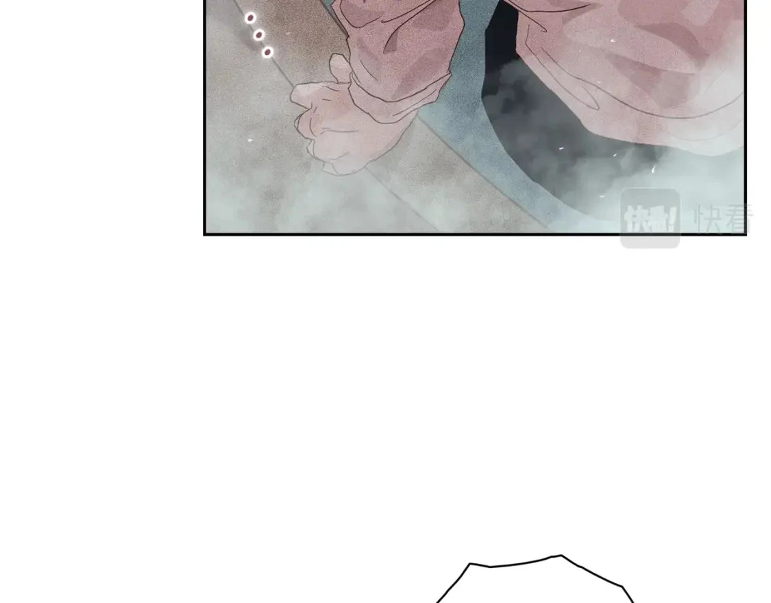 第26话 中毒 第158页