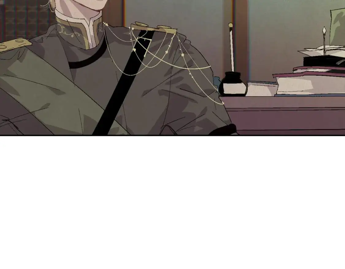 第83话 莫格城的女主人 第11页