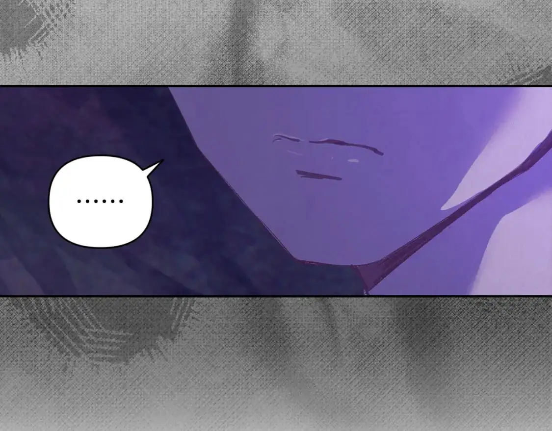 第83话 莫格城的女主人 第43页
