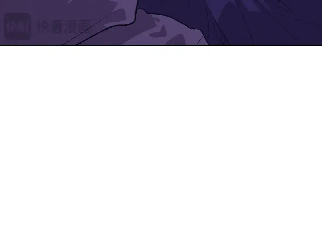 第83话 莫格城的女主人 第61页