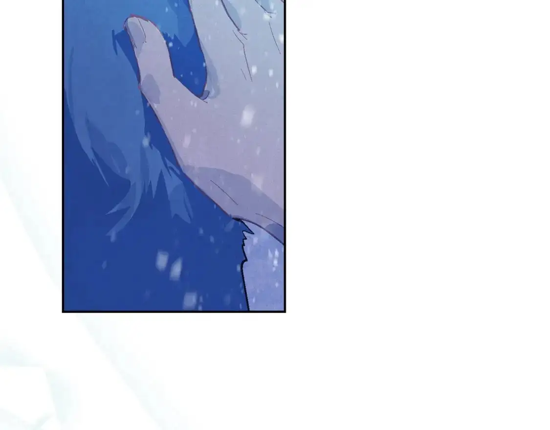 第83话 莫格城的女主人 第77页
