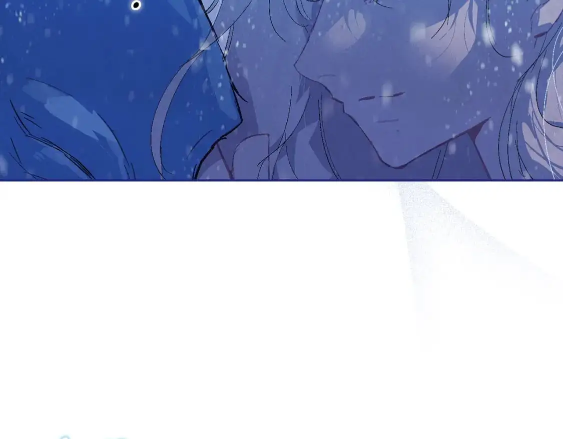 第83话 莫格城的女主人 第87页
