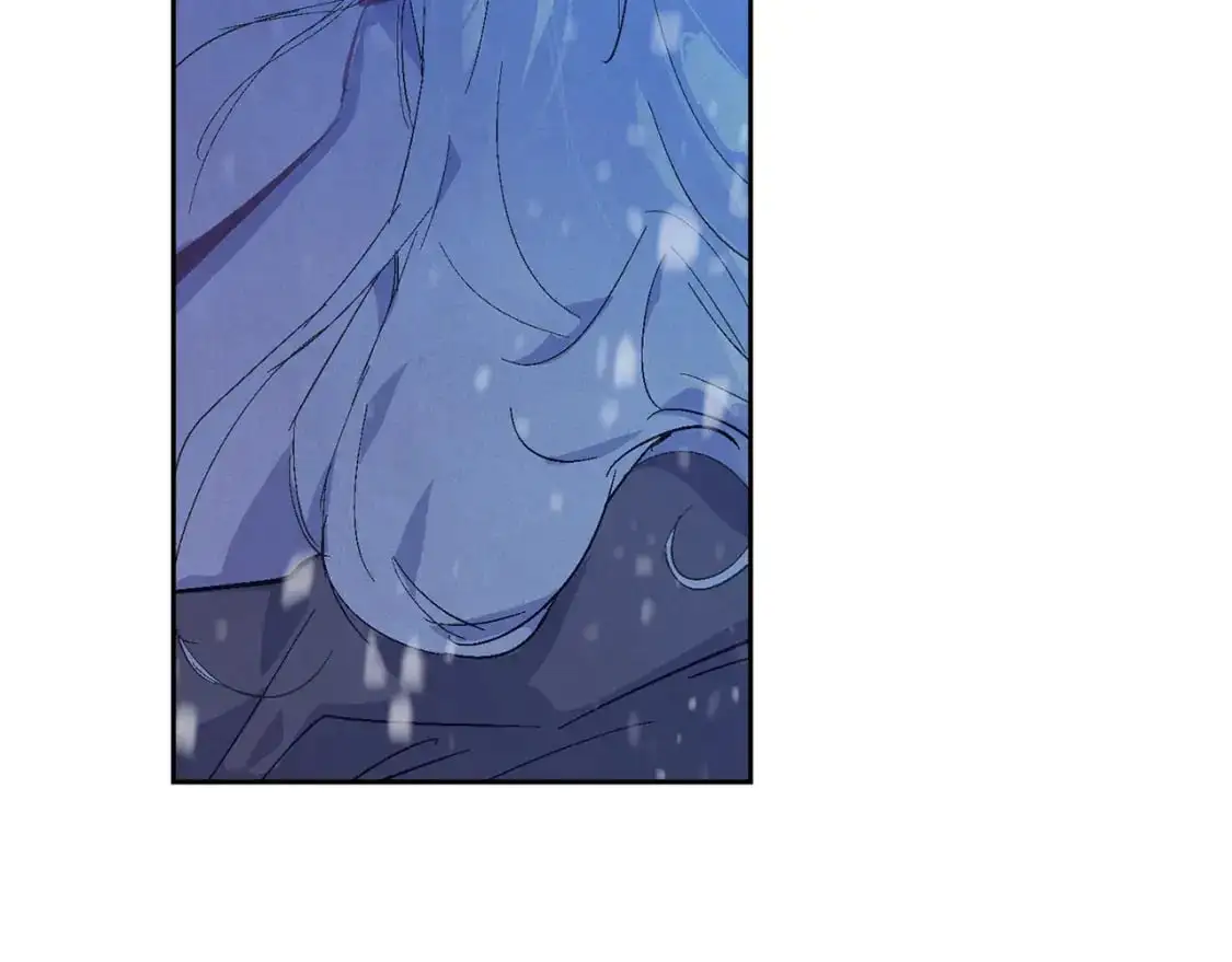 第83话 莫格城的女主人 第97页