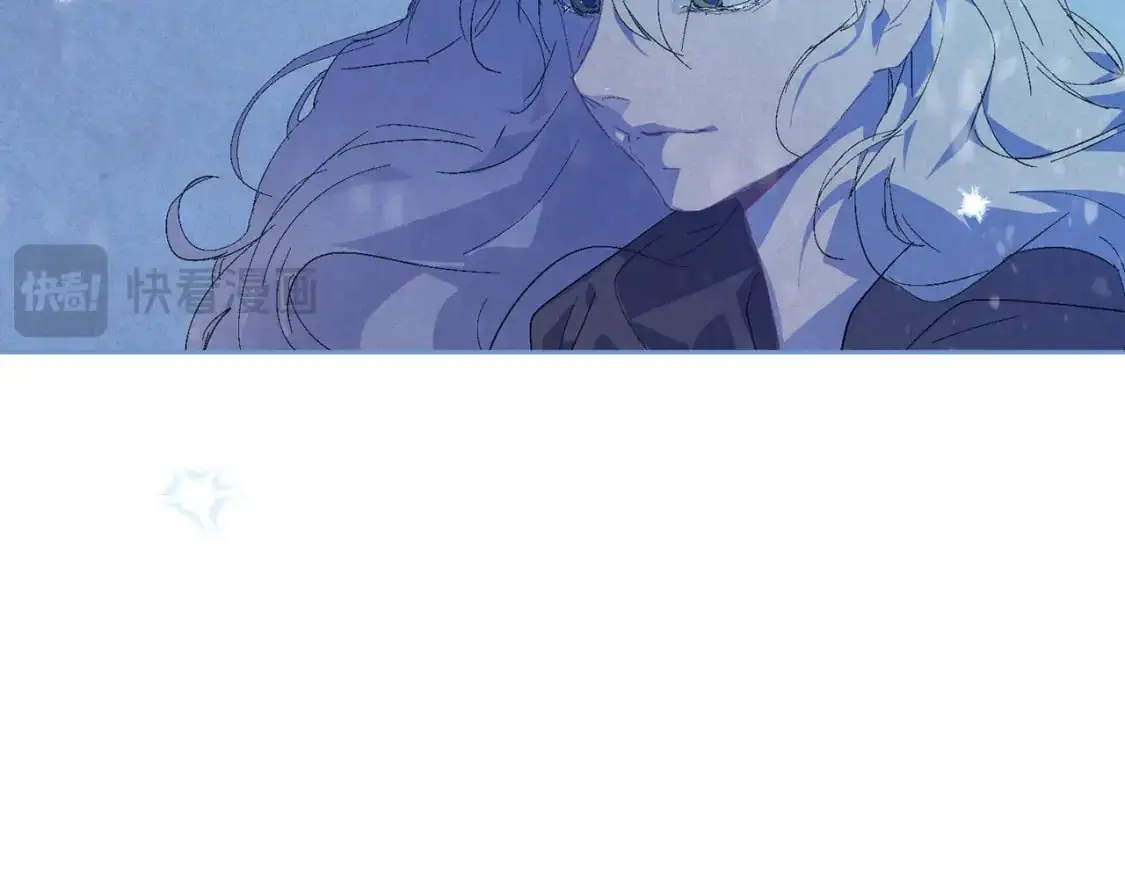 第83话 莫格城的女主人 第106页