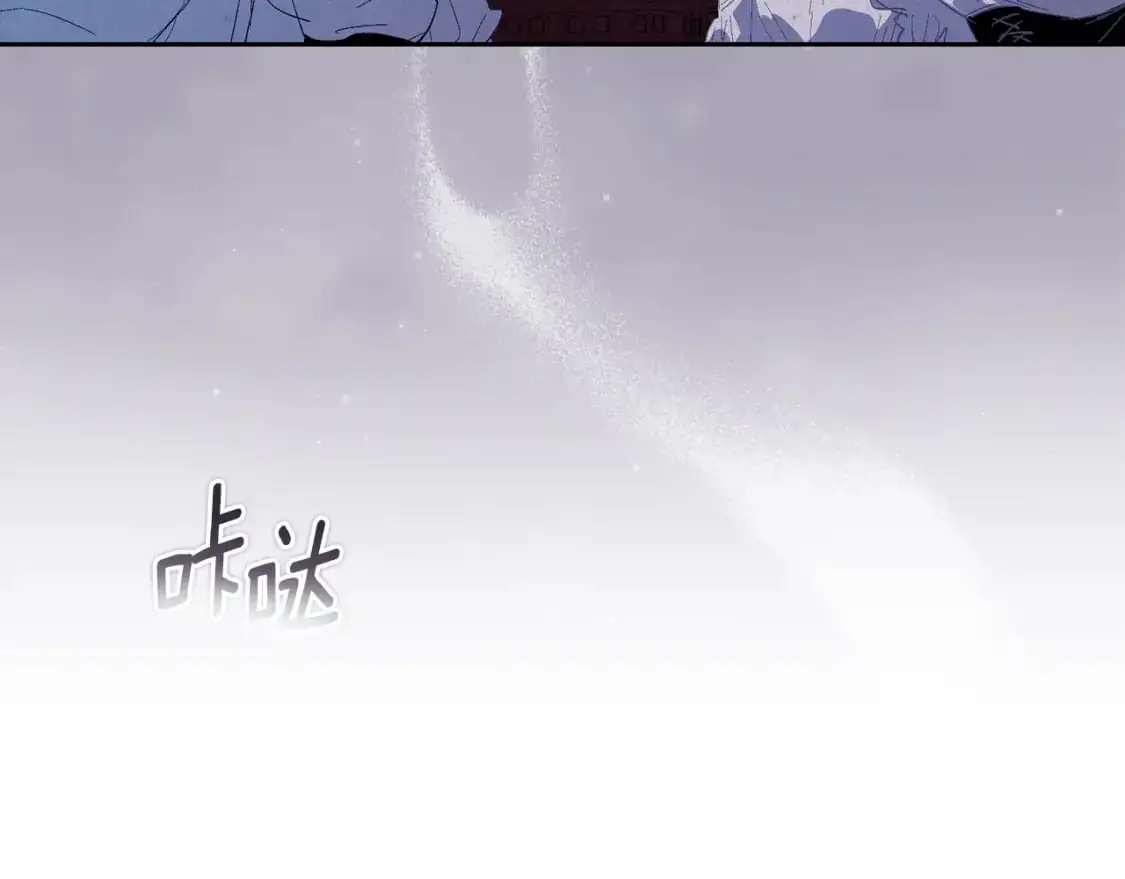第84话 危险来临 第31页