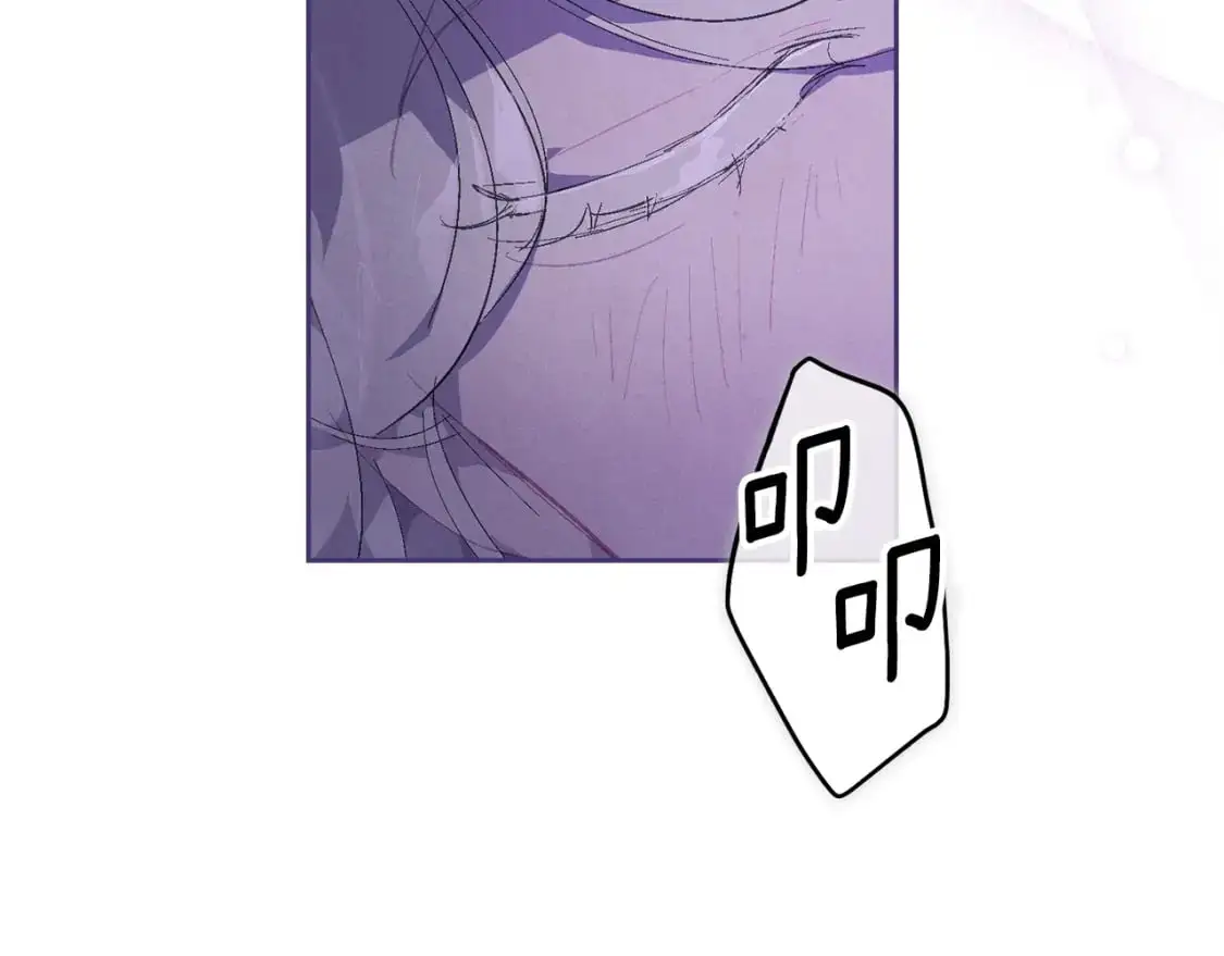 第85话 莫格城地下室 第14页