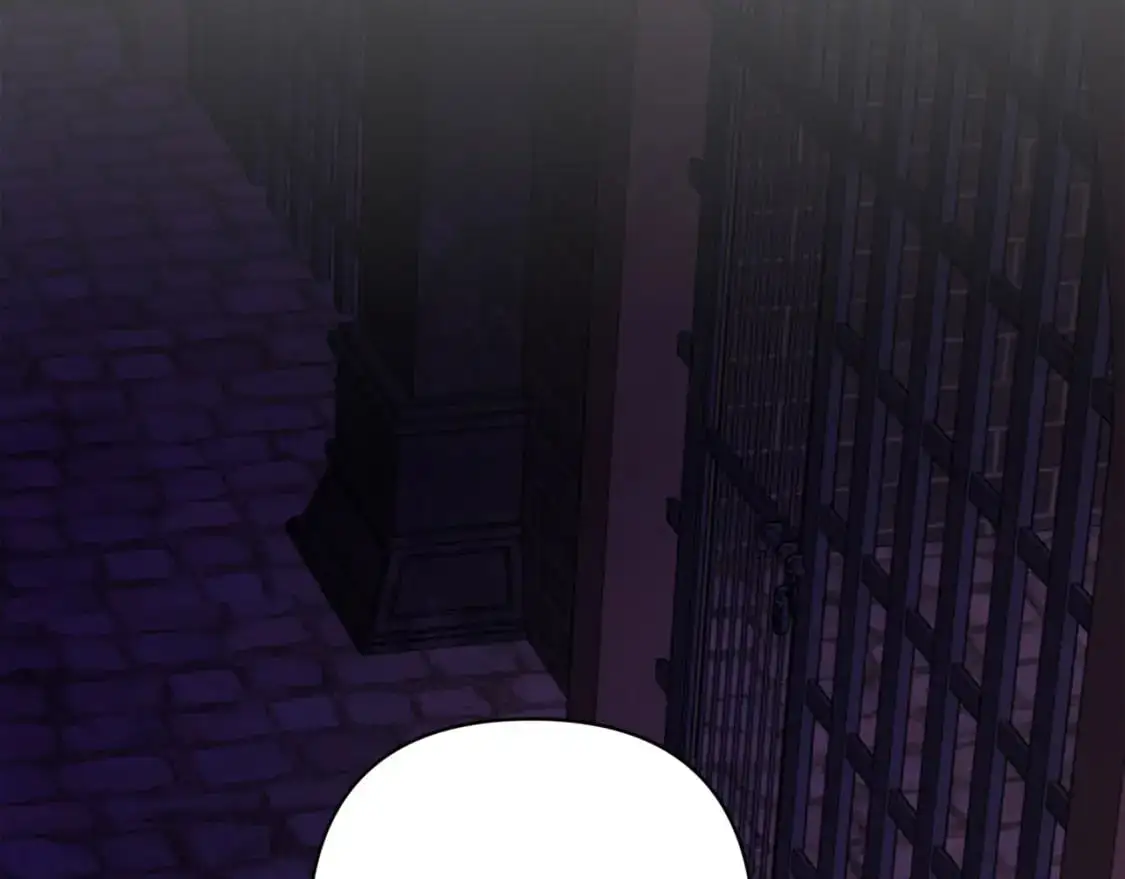 第85话 莫格城地下室 第40页