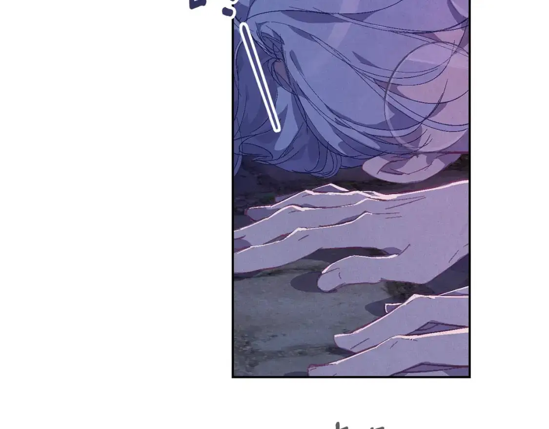 第85话 莫格城地下室 第69页